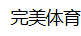 开云官网入口｜平台娱乐全体验